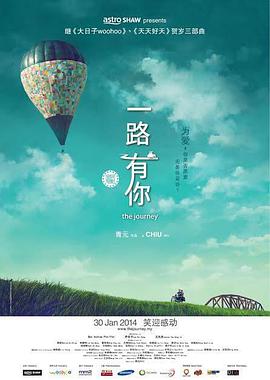 蜜月影院免费观看电视剧