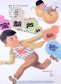 杏吧 杏吧有你最新地址